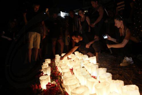 Ρυθμίσεις στήριξης στην Ελλάδα για τους πληγέντες σε Μάτι και Μάνδρα