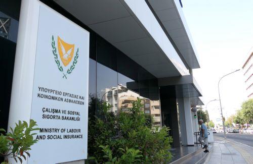 Καταβολή πριν τα Χριστούγεννα συντάξεων και επιδομάτων του Υπουργείου Εργασίας