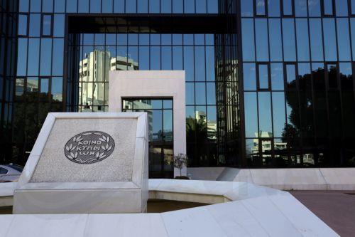 Ο S&P αναβάθμισε σε θετικές τις προοπτικές της Τράπεζας Κύπρου