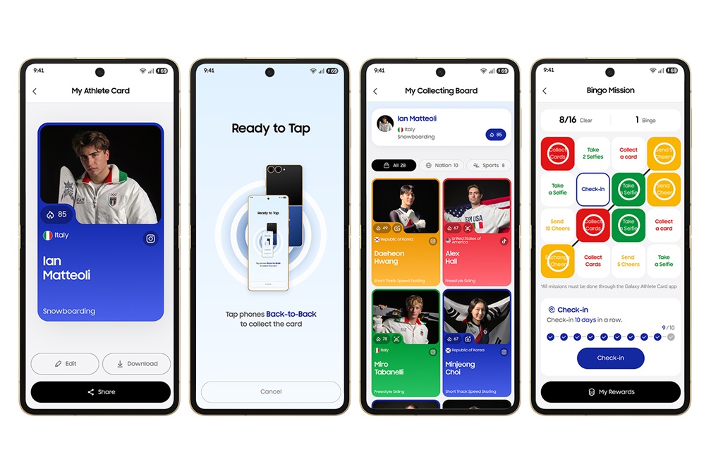 &Eta; Samsung &alpha;&pi;&omicron;&kappa;&alpha;&lambda;ύ&pi;&tau;&epsilon;&iota; &tau;&omicron; &alpha;&pi;&omicron;&kappa;&lambda;&epsilon;&iota;&sigma;&tau;&iota;&kappa;ό Galaxy Z Flip7 Olympic Edition, &upsilon;&pi;&omicron;&sigma;&tau;&eta;&rho;ί&zeta;&omicron;&nu;&tau;&alpha;&sigmaf; &tau;&omicron; &tau;&alpha;&xi;ί&delta;&iota; &tau;&omega;&nu; &alpha;&theta;&lambda;&eta;&tau;ώ&nu; &sigma;&tau;&omicron; Milano Cortina 2026