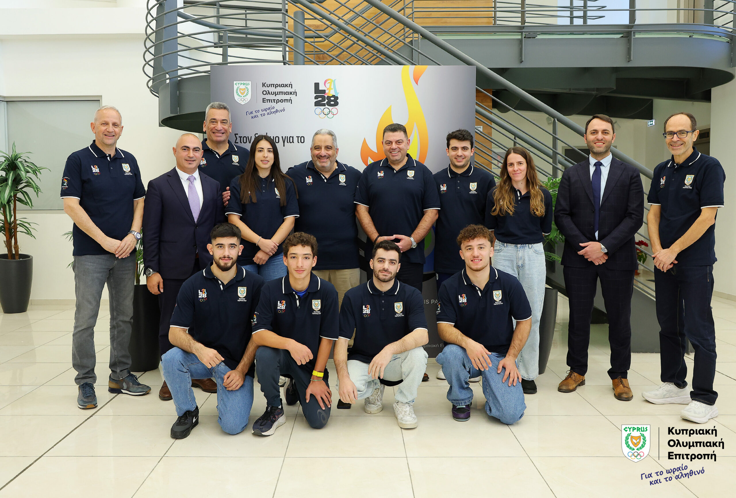 Κυπριακή Ολυμπιακή Επιτροπή και Βιοϊατρική συνεχίζουν μαζί και για τον Ολυμπιακό Κύκλο 2025–2028