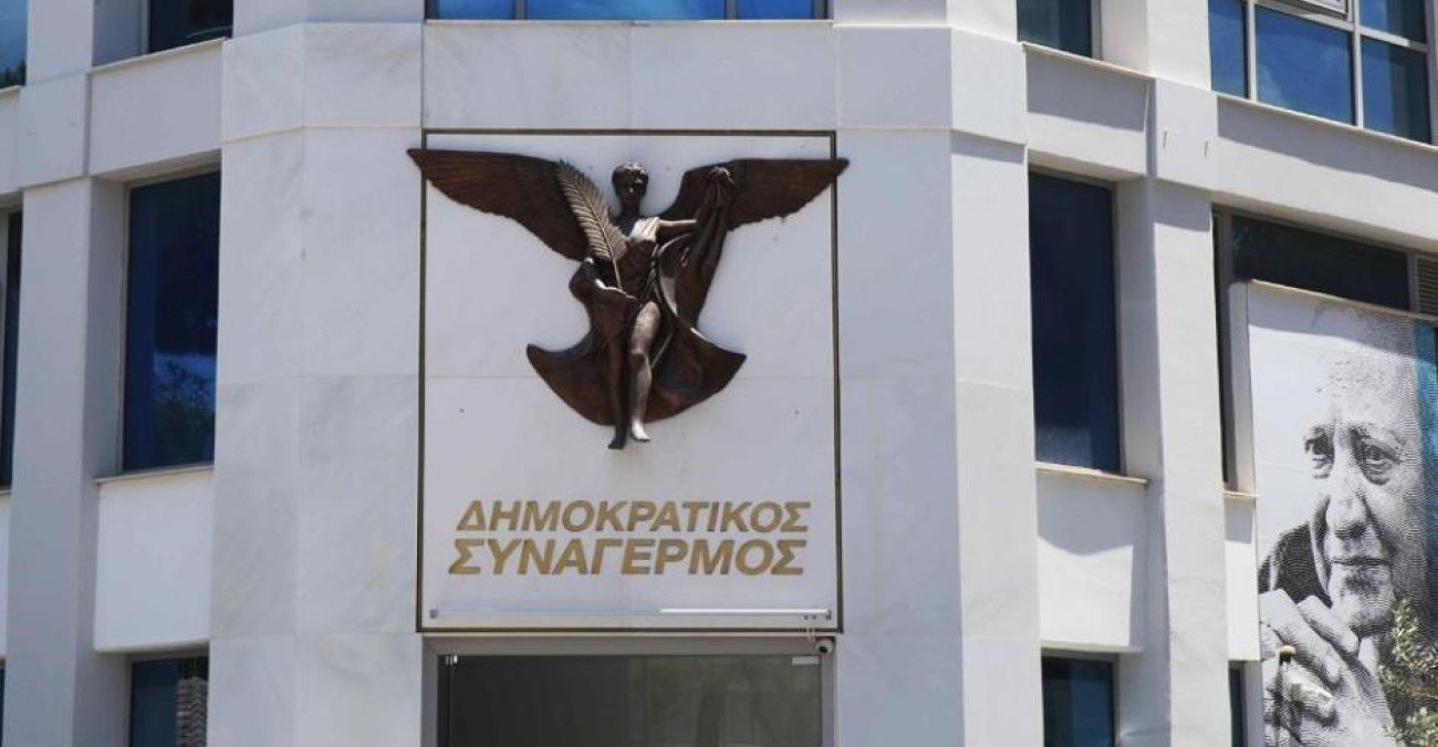 &Zeta;&eta;&tau;ά &mu;έ&tau;&rho;&alpha; &omicron; &Delta;&Eta;&Sigma;&Upsilon; &alpha;&pi;ό &tau;&eta;&nu; &kappa;&upsilon;&beta;έ&rho;&nu;&eta;&sigma;&eta; &kappa;&alpha;&tau;ά &tau;&eta;&sigmaf; &epsilon;&gamma;&kappa;&lambda;&eta;&mu;&alpha;&tau;&iota;&kappa;ό&tau;&eta;&tau;&alpha;&sigmaf;