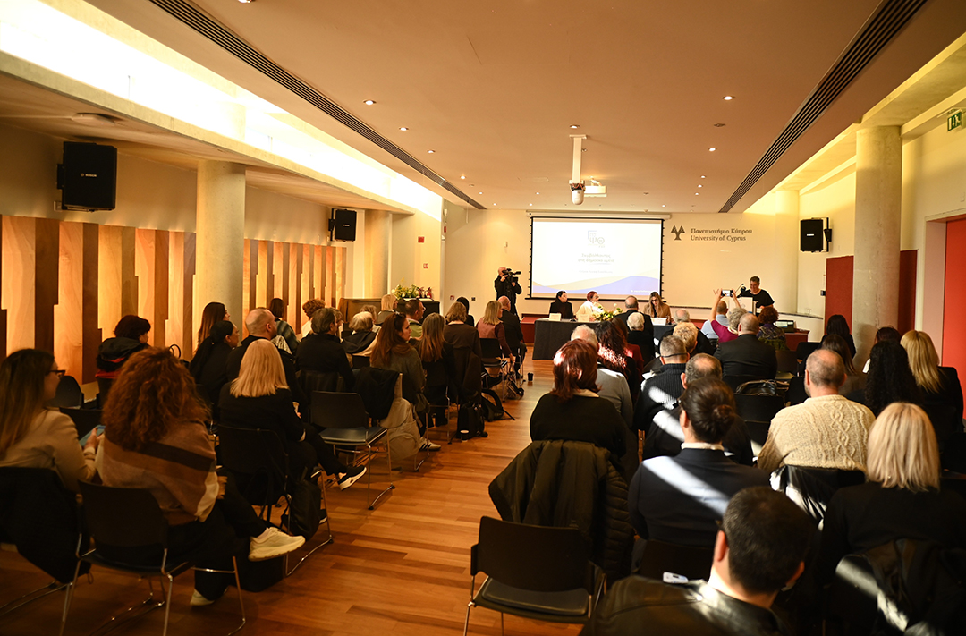 &laquo;&Eta; &theta;&epsilon;&sigma;&mu;&omicron;&theta;έ&tau;&eta;&sigma;&eta; &tau;&eta;&sigmaf; &psi;&upsilon;&chi;&omicron;&theta;&epsilon;&rho;&alpha;&pi;&epsilon;ί&alpha;&sigmaf; &alpha;&pi;&omicron;&tau;&epsilon;&lambda;&epsilon;ί &zeta;ή&tau;&eta;&mu;&alpha; &delta;&eta;&mu;ό&sigma;&iota;&alpha;&sigmaf; &upsilon;&gamma;&epsilon;ί&alpha;&sigmaf;&raquo;