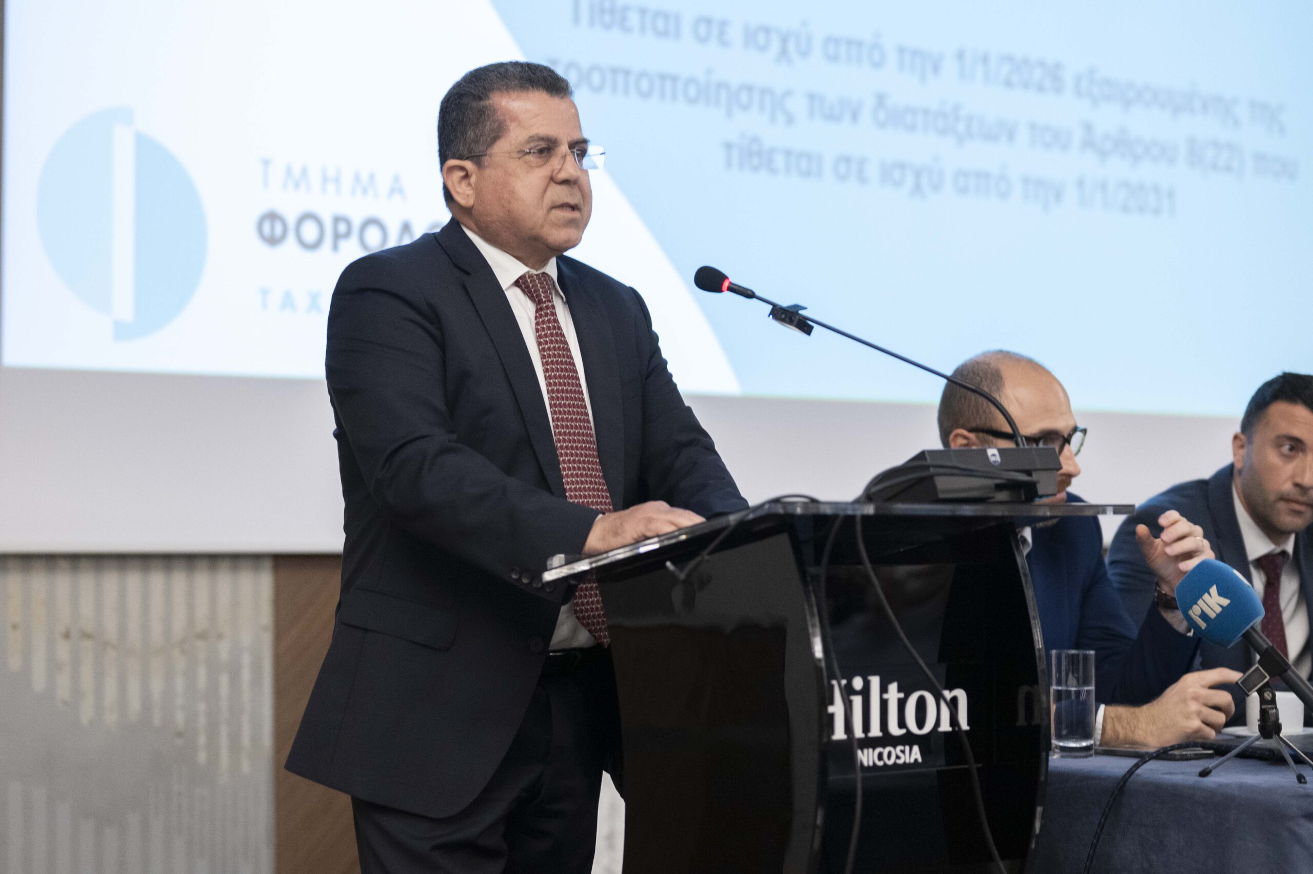 &Mu;&alpha;&zeta;&iota;&kappa;ή &sigma;&upsilon;&mu;&mu;&epsilon;&tau;&omicron;&chi;ή &kappa;&alpha;&iota; &iota;&sigma;&chi;&upsilon;&rho;ά &mu;&eta;&nu;ύ&mu;&alpha;&tau;&alpha; &alpha;&pi;ό &tau;&eta;&nu; 5&eta; &Phi;&omicron;&rho;&omicron;&lambda;&omicron;&gamma;&iota;&kappa;ή &Eta;&mu;&epsilon;&rho;ί&delta;&alpha; &tau;&omicron;&upsilon; &Sigma;&Epsilon;&Lambda;&Kappa;