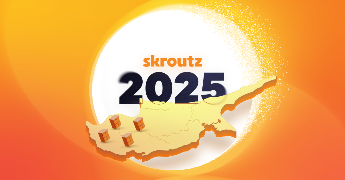 Skroutz: &Alpha;&nu;&alpha;&sigma;&kappa;ό&pi;&eta;&sigma;&eta; &tau;&eta;&sigmaf; &alpha;&gamma;&omicron;&rho;&alpha;&sigma;&tau;&iota;&kappa;ή&sigmaf; &sigma;&upsilon;&mu;&pi;&epsilon;&rho;&iota;&phi;&omicron;&rho;ά&sigmaf; &kappa;&alpha;&iota; &alpha;&nu;ά&pi;&tau;&upsilon;&xi;&eta;&sigmaf; &tau;&omega;&nu; &epsilon;&pi;&iota;&chi;&epsilon;&iota;&rho;ή&sigma;&epsilon;&omega;&nu; &sigma;&tau;&eta;&nu; &Kappa;ύ&pi;&rho;&omicron; &gamma;&iota;&alpha; &tau;&omicron; 2025