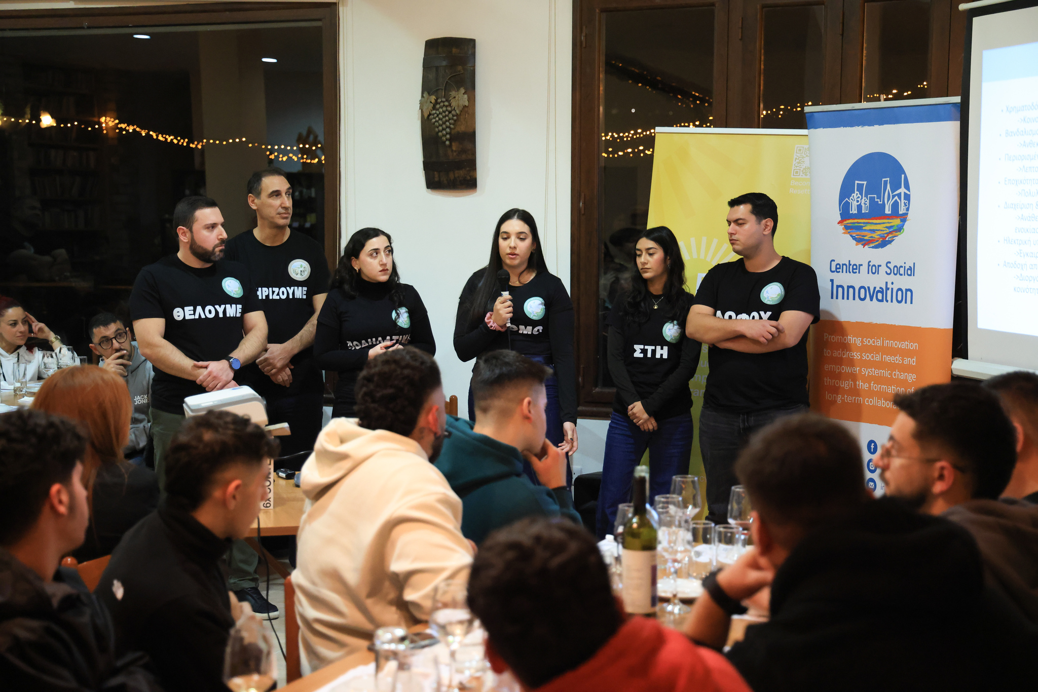 O&iota; &nu;έ&omicron;&iota; &xi;&epsilon;&delta;&iota;&pi;&lambda;ώ&nu;&omicron;&upsilon;&nu; &iota;&delta;έ&epsilon;&sigmaf; &kappa;&alpha;&iota; &sigma;&chi;&epsilon;&delta;&iota;ά&zeta;&omicron;&upsilon;&nu; &nu;&epsilon;&alpha;&nu;&iota;&kappa;έ&sigmaf; &kappa;&omicron;&iota;&nu;ό&tau;&eta;&tau;&epsilon;&sigmaf;