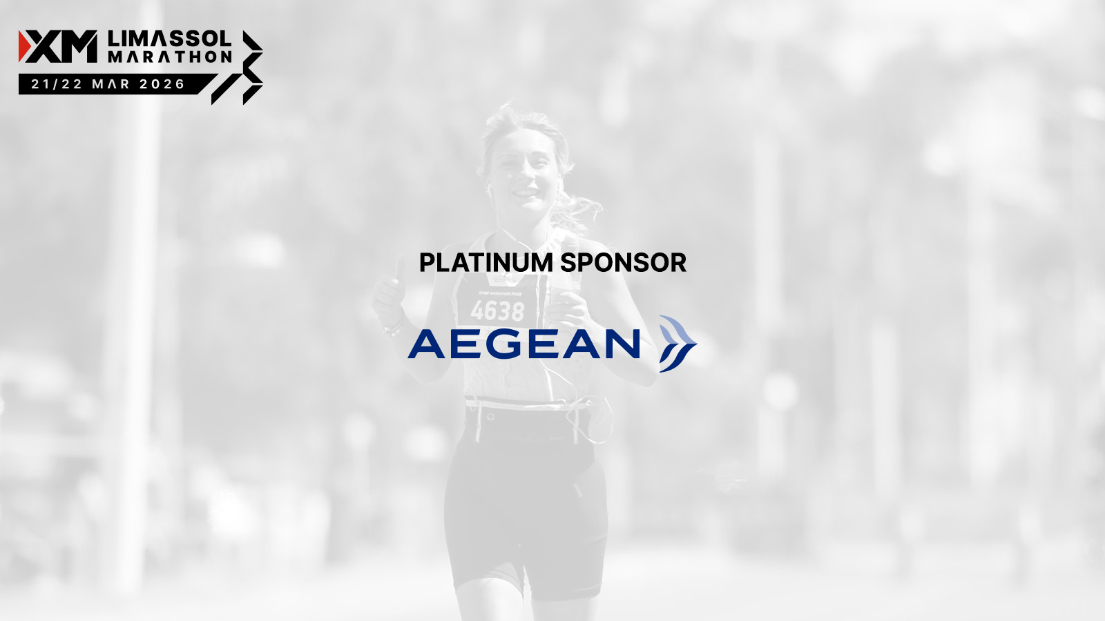 &Eta; AEGEAN &delta;ί&nu;&epsilon;&iota; &kappa;&alpha;&iota; &phi;έ&tau;&omicron;&sigmaf; &phi;&tau;&epsilon;&rho;ά &sigma;&tau;&omicron;&upsilon;&sigmaf; &delta;&rho;&omicron;&mu;&epsilon;ί&sigmaf; &tau;&omicron;&upsilon;&nbsp; XM &Mu;&alpha;&rho;&alpha;&theta;ώ&nu;&iota;&omicron;&upsilon; &Lambda;&epsilon;&mu;&epsilon;&sigma;&omicron;ύ&nbsp;