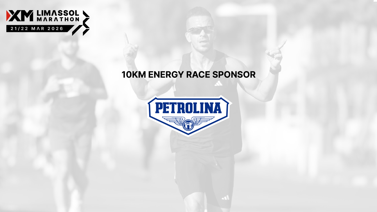 &Eta; &Pi;&epsilon;&tau;&rho;&omicron;&lambda;ί&nu;&alpha; &gamma;&epsilon;&mu;ί&zeta;&epsilon;&iota; &mu;&epsilon; &epsilon;&nu;έ&rho;&gamma;&epsilon;&iota;&alpha; &tau;&omicron;&nu; XM &Mu;&alpha;&rho;&alpha;&theta;ώ&nu;&iota;&omicron; &Lambda;&epsilon;&mu;&epsilon;&sigma;&omicron;ύ &omega;&sigmaf; &omicron;&nu;&omicron;&mu;&alpha;&sigma;&tau;&iota;&kappa;ό&sigmaf; &chi;&omicron;&rho;&eta;&gamma;ό&sigmaf; &tau;&omicron;&upsilon; Petrolina 10km Energy Race