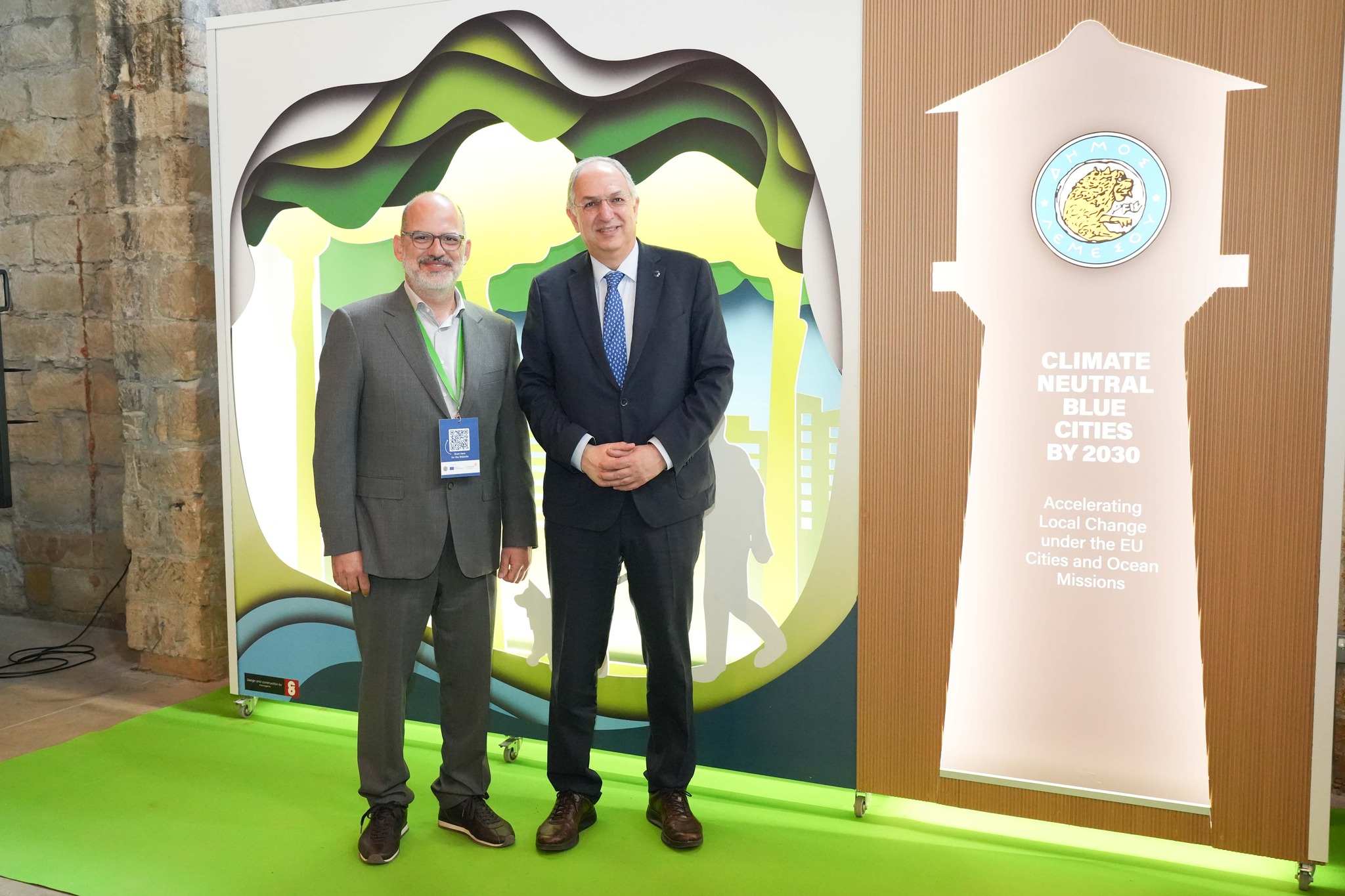 &Eta; &Lambda;&epsilon;&mu;&epsilon;&sigma;ό&sigmaf; &sigma;&tau;&omicron; &epsilon;&pi;ί&kappa;&epsilon;&nu;&tau;&rho;&omicron; &tau;&eta;&sigmaf; &epsilon;&upsilon;&rho;&omega;&pi;&alpha;ϊ&kappa;ή&sigmaf; &mu;&epsilon;&tau;ά&beta;&alpha;&sigma;&eta;&sigmaf; &pi;&rho;&omicron;&sigmaf; &tau;&iota;&sigmaf; &kappa;&lambda;&iota;&mu;&alpha;&tau;&iota;&kappa;ά &omicron;&upsilon;&delta;έ&tau;&epsilon;&rho;&epsilon;&sigmaf; &pi;ό&lambda;&epsilon;&iota;&sigmaf;