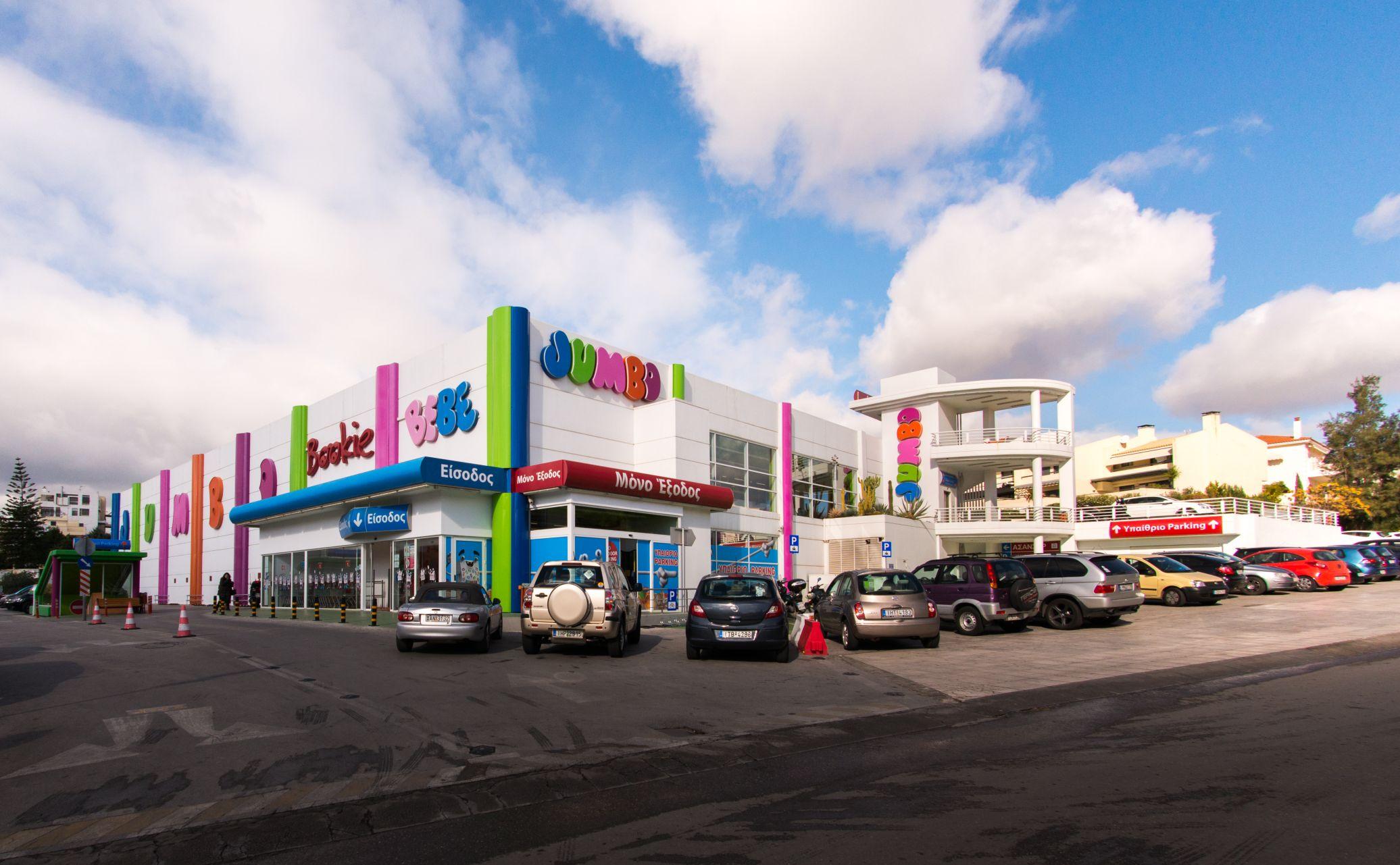 Jumbo S.A.: &Rho;&epsilon;&kappa;ό&rho; &pi;&omega;&lambda;ή&sigma;&epsilon;&omega;&nu; &kappa;&alpha;&iota; &kappa;&epsilon;&rho;&delta;ώ&nu; &tau;&omicron; 2025 &ndash; &Alpha;&upsilon;&xi;ά&nu;&epsilon;&iota; &kappa;&alpha;&tau;ά 20% &tau;&iota;&sigmaf; &delta;&iota;&alpha;&nu;&omicron;&mu;έ&sigmaf; &pi;&rho;&omicron;&sigmaf; &mu;&epsilon;&tau;ό&chi;&omicron;&upsilon;&sigmaf;