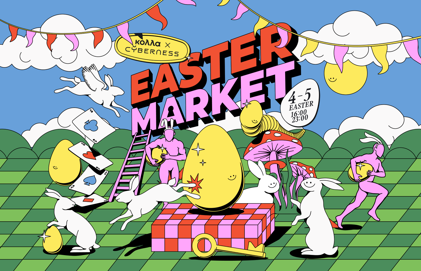 Το Cyberness επιστρέφει με Easter Market στο Kolla — μια εμπειρία εμπνευσμένη από τον κόσμο της Αλίκης στη Χώρα των Θαυμάτων
