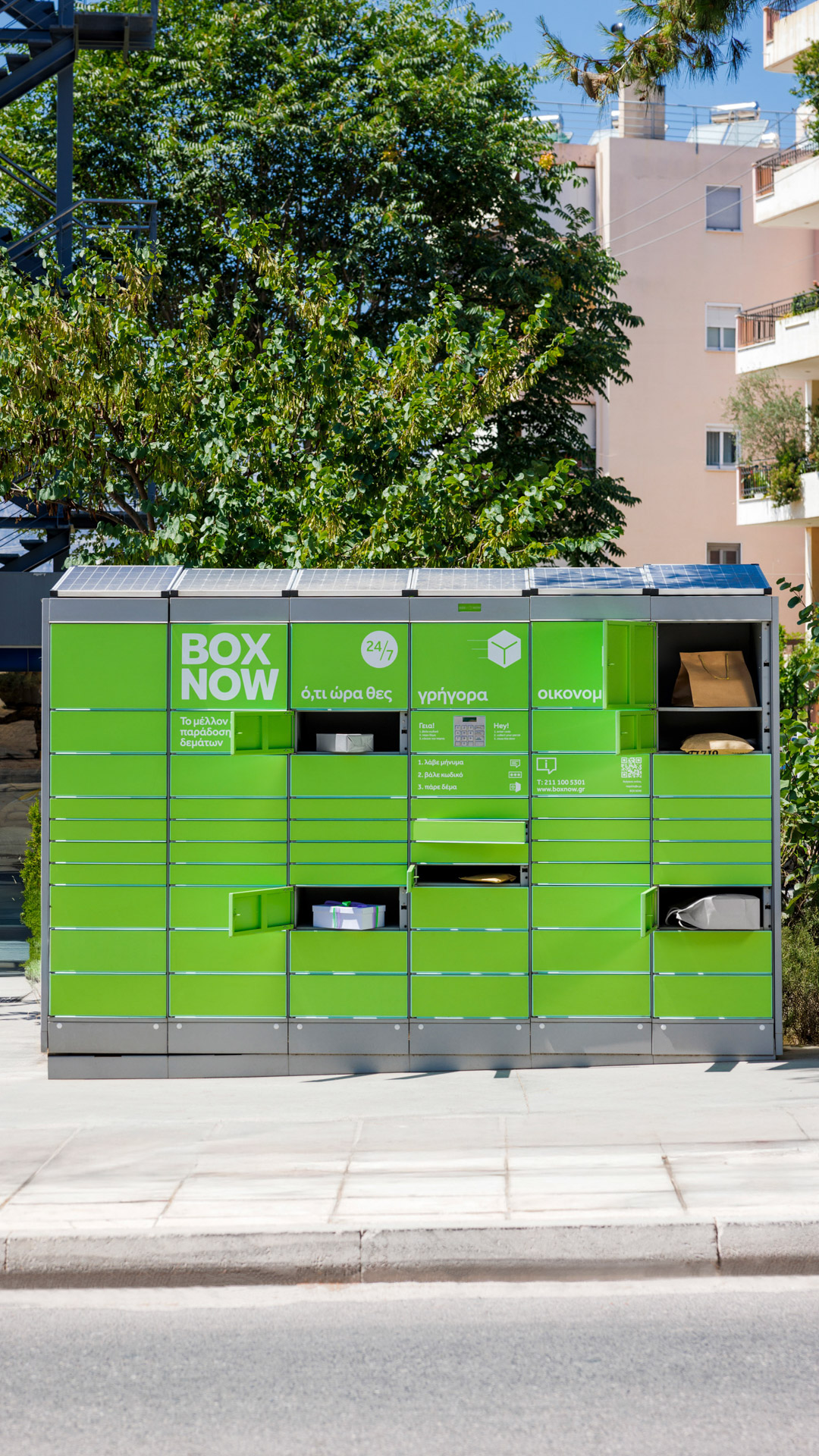 BOX NOW &Kappa;ύ&pi;&rho;&omicron;&upsilon;: &Iota;&sigma;&chi;&upsilon;&rho;ή &kappa;&epsilon;&rho;&delta;&omicron;&phi;&omicron;&rho;ί&alpha;, &epsilon;&kappa;&rho;&eta;&kappa;&tau;&iota;&kappa;ή &alpha;&nu;ά&pi;&tau;&upsilon;&xi;&eta; &kappa;&alpha;&iota; &sigma;&tau;&rho;&alpha;&tau;&eta;&gamma;&iota;&kappa;έ&sigmaf; &epsilon;&pi;&epsilon;&nu;&delta;ύ&sigma;&epsilon;&iota;&sigmaf; &sigma;&tau;&eta;&nu; &tau;&epsilon;&chi;&nu;&omicron;&lambda;&omicron;&gamma;ί&alpha;