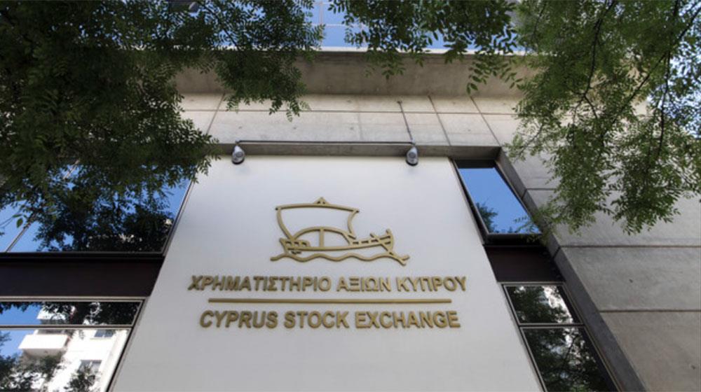 Σταθεροποίηση και άνοδος στο ΧΑΚ – Κλειδί οι τραπεζικές μετοχές