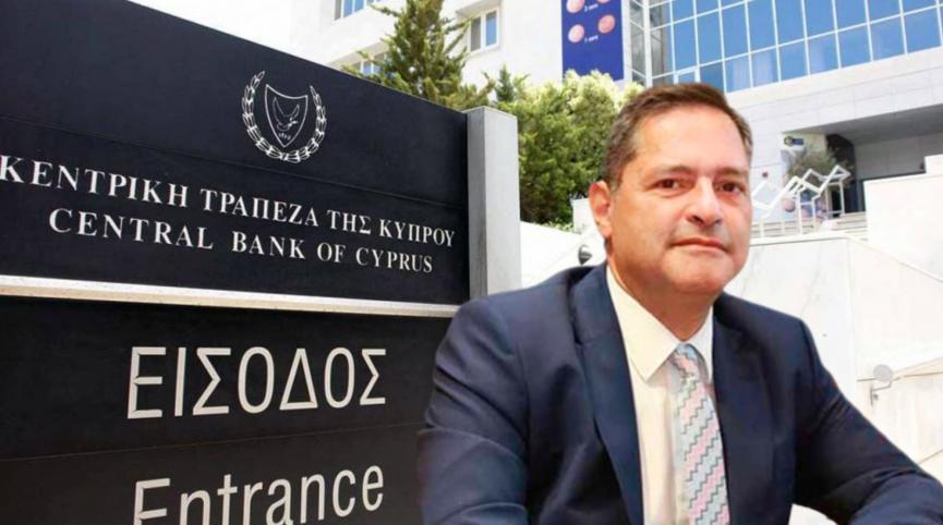 Ανθεκτικότητα και Συνετή Στρατηγική στον Κυπριακό Τραπεζικό Τομέα. Του Χριστόδουλου Πατσαλίδη