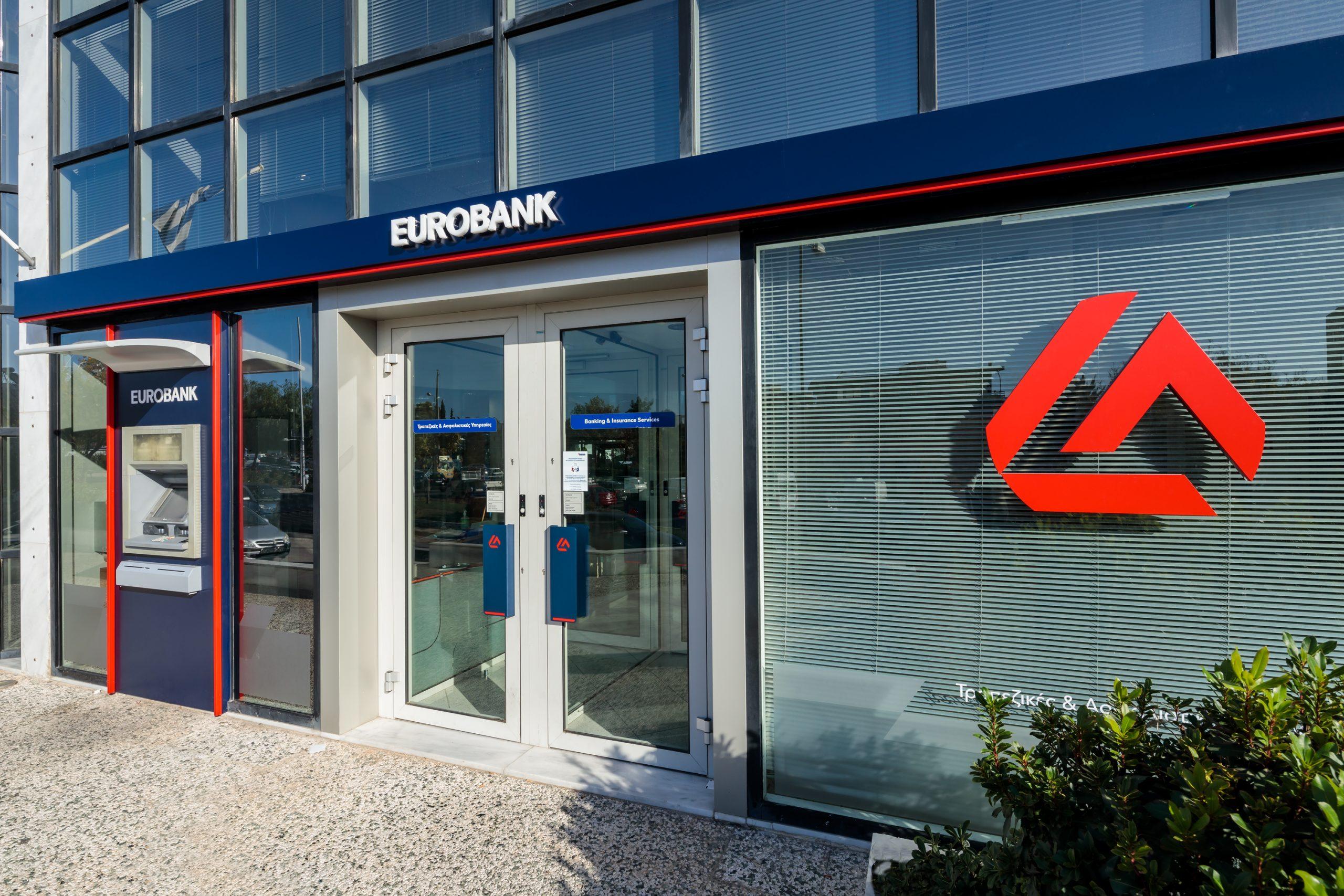 Jefferies: &Beta;&lambda;έ&pi;&epsilon;&iota; &tau;&eta; Eurobank έ&omega;&sigmaf; &tau;&alpha; &euro;6,90 &ndash; &Sigma;&tau;&omicron; &epsilon;&pi;ί&kappa;&epsilon;&nu;&tau;&rho;&omicron; &eta; &Kappa;ύ&pi;&rho;&omicron;&sigmaf; &kappa;&alpha;&iota; &tau;&alpha; &iota;&sigma;&chi;&upsilon;&rho;ά έ&sigma;&omicron;&delta;&alpha;