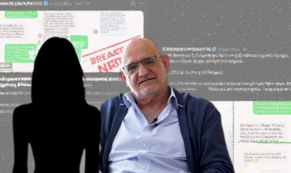 Υπόθεση Σάντη: Προς ποινικές διώξεις για δύο πρόσωπα – Στο μικροσκόπιο πορίσματα, FBI και Europol
