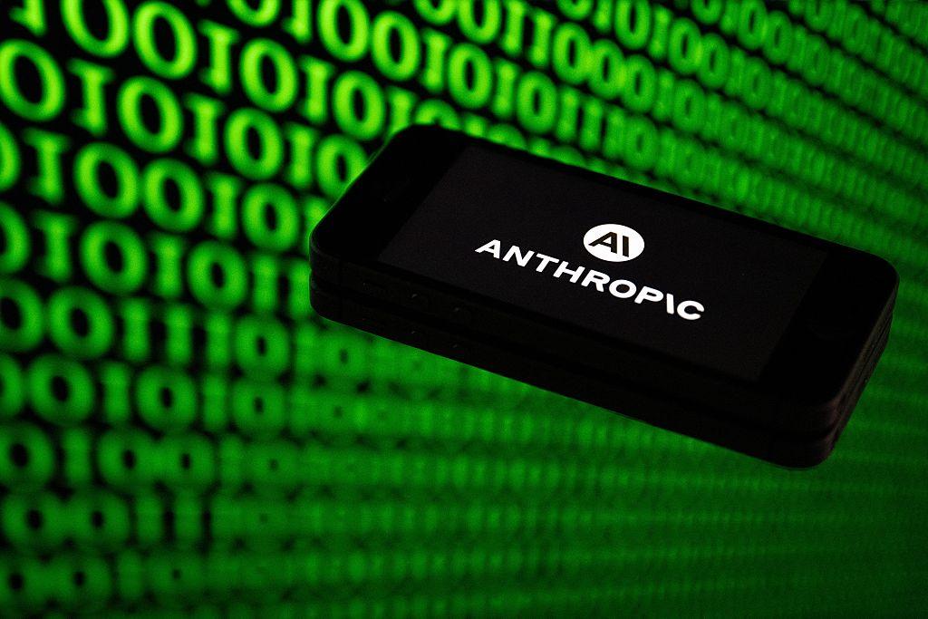&Eta; Anthropic &alpha;&nu;&omicron;ί&gamma;&epsilon;&iota; &tau;&omicron; &pi;&iota;&omicron; &iota;&sigma;&chi;&upsilon;&rho;ό AI &epsilon;&rho;&gamma;&alpha;&lambda;&epsilon;ί&omicron; &kappa;&upsilon;&beta;&epsilon;&rho;&nu;&omicron;&alpha;&sigma;&phi;ά&lambda;&epsilon;&iota;ά&sigmaf; &tau;&eta;&sigmaf; &sigma;&epsilon; 150 &omicron;&rho;&gamma;&alpha;&nu;&iota;&sigma;&mu;&omicron;ύ&sigmaf; &pi;&alpha;&gamma;&kappa;&omicron;&sigma;&mu;ί&omega;&sigmaf;