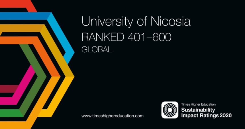 Πανεπιστήμιο Λευκωσίας στα THE Sustainability Impact Ratings 2026