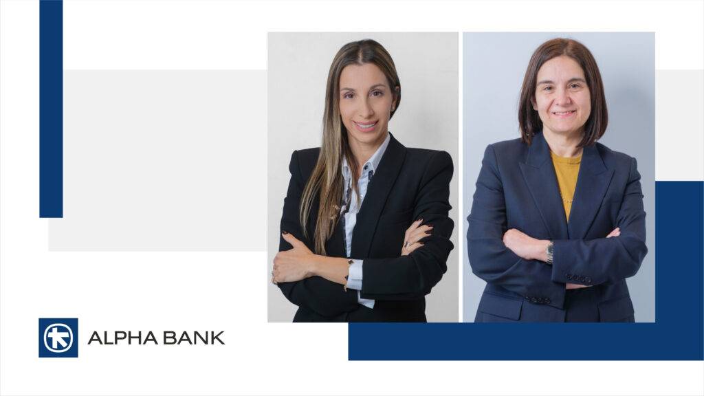 &Eta; Alpha Bank &Kappa;ύ&pi;&rho;&omicron;&upsilon; &epsilon;&nu;&iota;&sigma;&chi;ύ&epsilon;&iota; &tau;&eta;&nu; &Epsilon;&kappa;&tau;&epsilon;&lambda;&epsilon;&sigma;&tau;&iota;&kappa;ή &tau;&eta;&sigmaf; &Epsilon;&pi;&iota;&tau;&rho;&omicron;&pi;ή