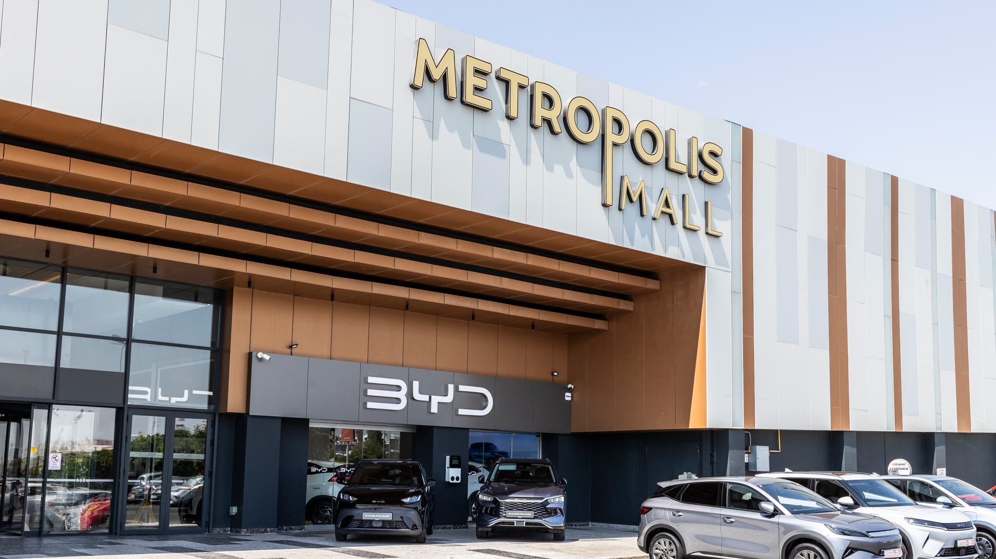 Metropolis Mall Λάρνακας και κατάστημα BYD