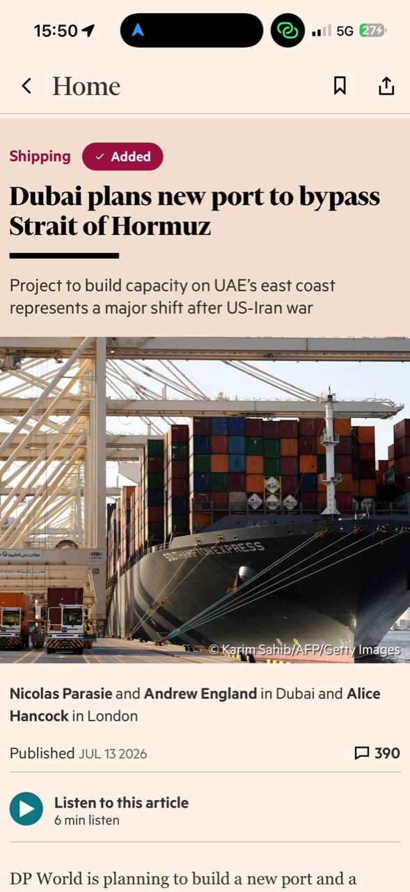 DP World και Ντουμπάι: νέο λιμάνι στη Fujairah για παράκαμψη των Στενών του Ορμούζ