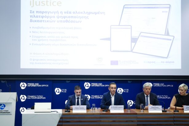 Η παρουσίαση της νέας πλατφόρμας iJustice από τον Υφυπουργό Νικόδημο Δαμιανού και εκπροσώπους της Δικαστικής Υπηρεσίας και του Παγκύπριου Δικηγορικού Συλλόγου