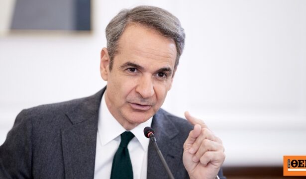 Ο πρωθυπουργός της Ελλάδας Κυριάκος Μητσοτάκης σε επίσημη δήλωση για την Κύπρο