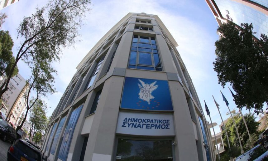 Κτίριο πολιτικού κόμματος στην Κύπρο σε φωτογραφία αρχείου για το κόστος μισθοδοσίας των κομμάτων