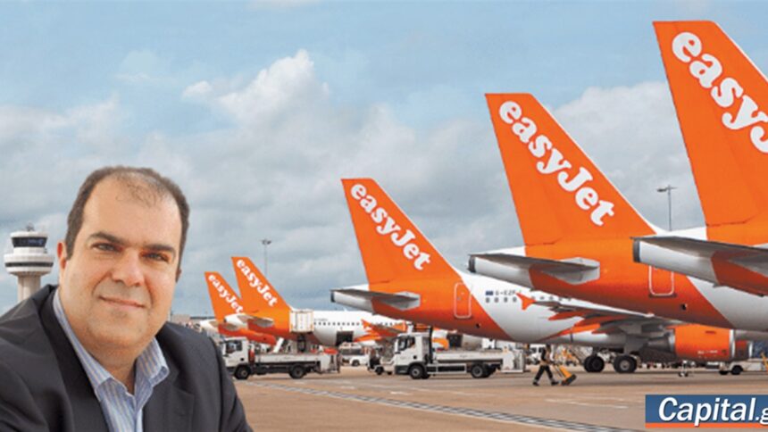 Αεροσκάφος της easyJet ενόψει της εξαγοράς της εταιρείας από την Apollo