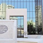 Τα κεντρικά γραφεία της Τράπεζας Κύπρου