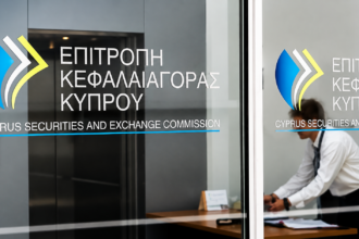 Ψηφιακή απεικόνιση κρυπτονομισμάτων και κυβερνοασφάλειας