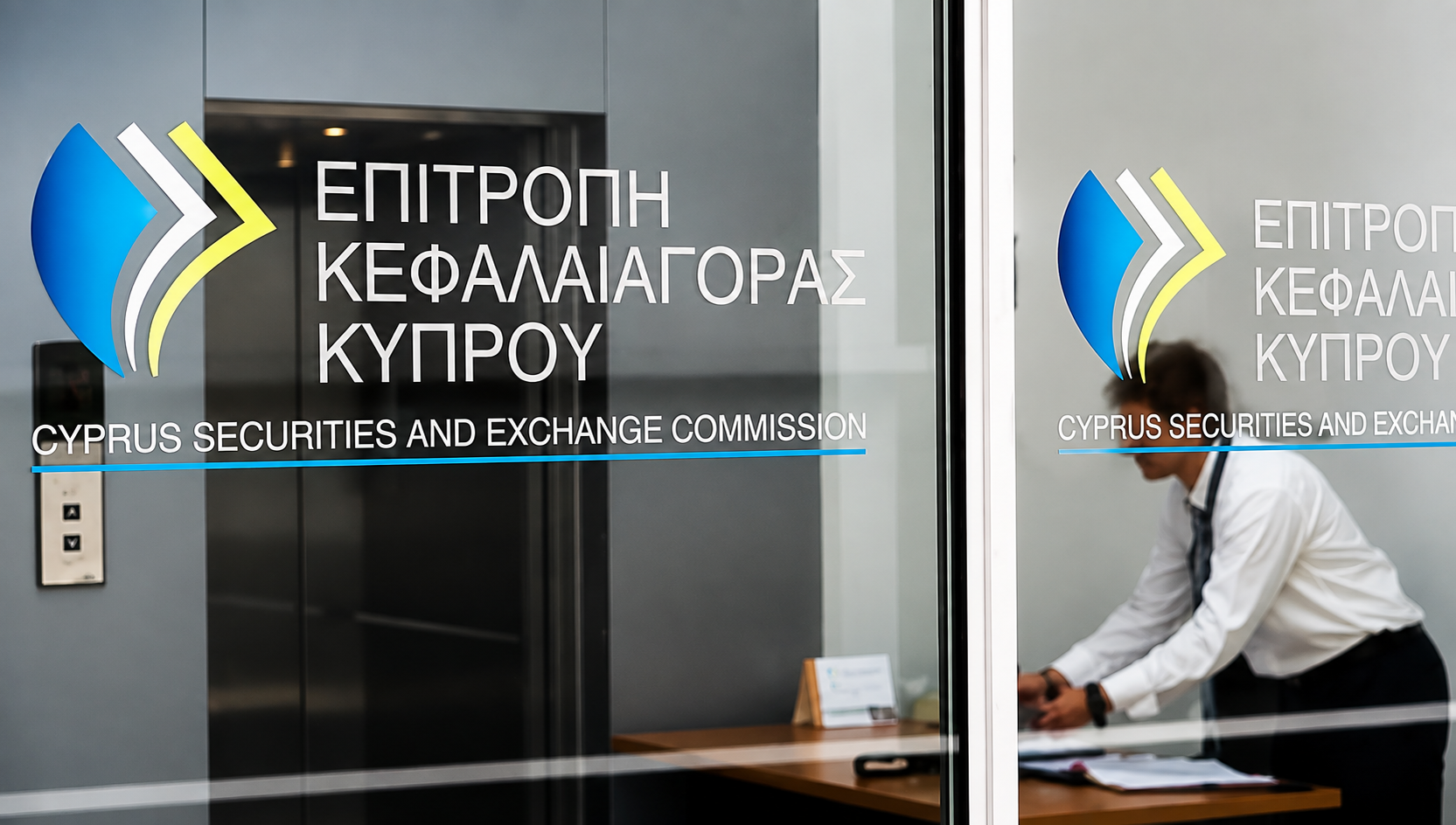 CySEC &kappa;&alpha;&iota; ESMA &sigma;&phi;ί&gamma;&gamma;&omicron;&upsilon;&nu; &tau;&omicron;&nu; &kappa;&lambda;&omicron;&iota;ό &sigma;&tau;&alpha; crypto: &Tau;&omicron; &theta;&epsilon;&sigma;&mu;&iota;&kappa;ό &tau;&epsilon;&sigma;&tau; &gamma;&iota;&alpha; &tau;&eta;&nu; &Kappa;ύ&pi;&rho;&omicron;