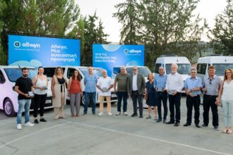 Ευρωπαϊκό δίκτυο ψηφιακών υπηρεσιών παιχνιδιών και λοταρίας σε στρατηγική απεικόνιση