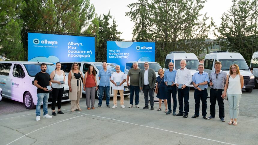 Ευρωπαϊκό δίκτυο ψηφιακών υπηρεσιών παιχνιδιών και λοταρίας σε στρατηγική απεικόνιση