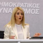 Η πρόεδρος του ΔΗΣΥ Αννίτα Δημητρίου σε συνεδρία του Δημοκρατικού Συναγερμού