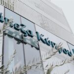 Κεντρικά γραφεία της Τράπεζας Κύπρου