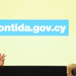 Παρουσίαση στο Προεδρικό Μέγαρο του σχεδίου δράσης για άτομα με αναπηρία μετά την ηλικία των 22 ετών