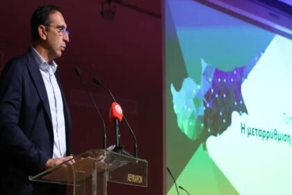 Ο υπουργός Εσωτερικών Κωνσταντίνος Ιωάννου σε εκδήλωση για τη μεταρρύθμιση της Τοπικής Αυτοδιοίκησης
