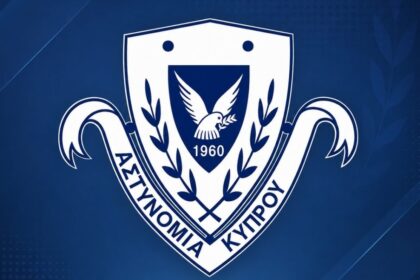 Το έμβλημα της Αστυνομίας Κύπρου σε επίσημη εικόνα για την επιχείρηση αποτροπής σχεδιαζόμενων δολοφονιών
