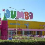 Κατάστημα Jumbo σε εμπορική περιοχή