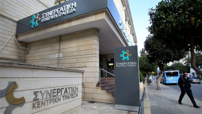 Ενημερωτική συγκέντρωση για τη δημόσια προσφορά μετοχών του νέου Συνεργατισμού στην Κύπρο