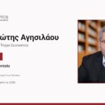 Ο Δρ Παναγιώτης Αγησιλάου στη διάκριση Thought Leader του Lexology Index για το 2026