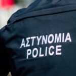 Αστυνομικός της Κύπρου σε εικόνα αρχείου για υπόθεση προστασίας ανηλίκου στην Πάφο