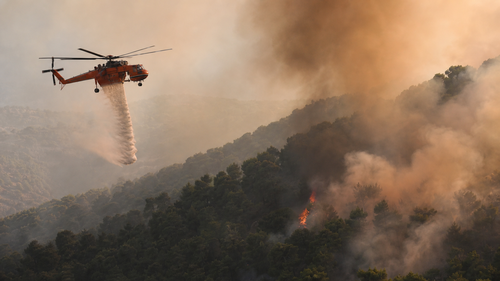 Ψάθα: Στο μικροσκόπιο η αλυσίδα συντονισμού – Τα 6 σενάρια της φονικής σύγκρουσης