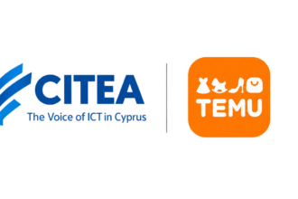 Τα λογότυπα CITEA και Temu