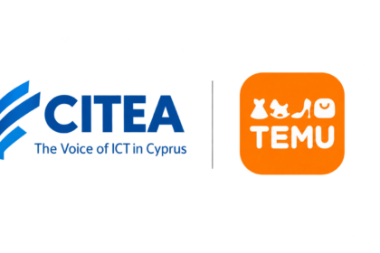 Τα λογότυπα CITEA και Temu