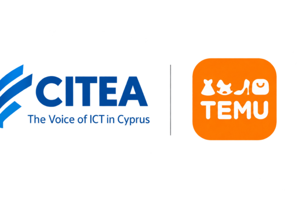 Τα λογότυπα CITEA και Temu