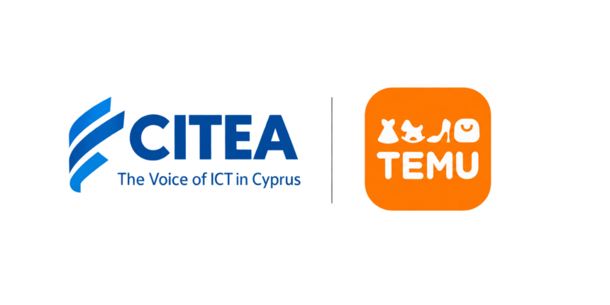 Τα λογότυπα CITEA και Temu