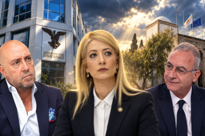 Φωτοσύνθεση με την Αννίτα Δημητρίου, τον Αβέρωφ Νεοφύτου και τον Γιώργο Παμπορίδη, με την Πινδάρου και το Προεδρικό στο βάθος