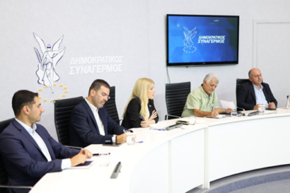 Η Αννίτα Δημητρίου στο Επαρχιακό Συμβούλιο Κερύνειας του ΔΗΣΥ